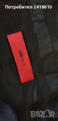 Hugo Boss HUGO Arti 1/Helbo 3 100% Silk Mens Size 50 - L НОВО! ОРИГИНАЛНО Сако!, снимка 8 - Сака - 51571578