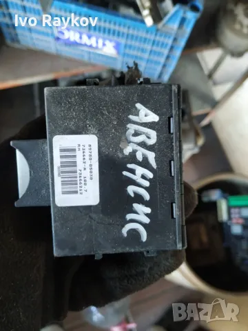 Имобилайзер за Toyota Avensis MK2 89780-05030 