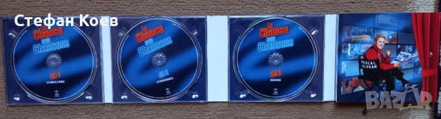 La Chance aux Chansons - френска музика комплект 5 диска, снимка 5 - CD дискове - 53614505