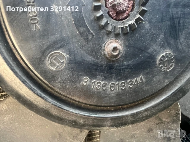 Перка за охлаждане , вентилатор Mercedes W204 W212, снимка 2 - Части - 50828504