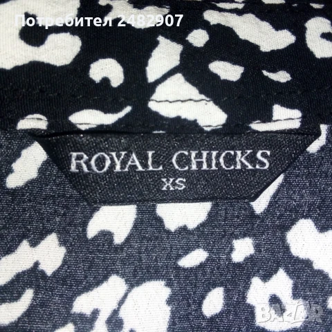 Дамска рокля, снимка 14 - Рокли - 51377289