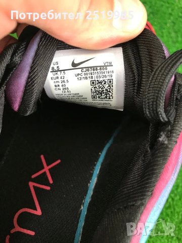 Маратонки Nike Air Max 720, снимка 6 - Маратонки - 50800501