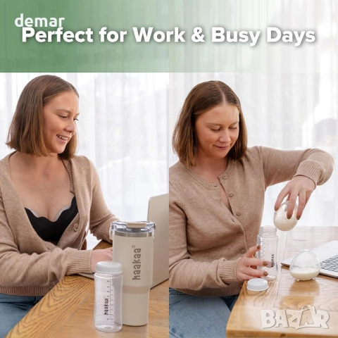 Преносим охладител за кърма haakaa 900 мл, 1 бр. шише за кърма 300 мл, снимка 5 - Прибори, съдове, шишета и биберони - 51743748