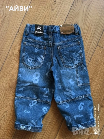 Детски маркови дънки , снимка 9 - Детски панталони и дънки - 52412963