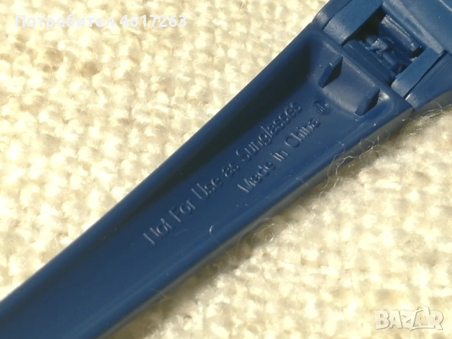 3D очила, снимка 6 - Стойки, 3D очила, аксесоари - 53013287