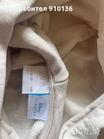 Суитчър детски zara, снимка 2 - Детски анцузи и суичери - 51651056