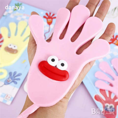 6486 Забавна разтеглива лепкава играчка ръка Антистрес, снимка 4 - Фигурки - 53809683