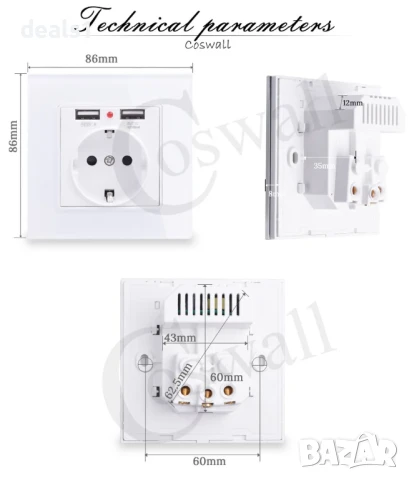 COSWALL Стенен контакт с двойно USB зареждане 2.1A, снимка 4 - Други - 50535530