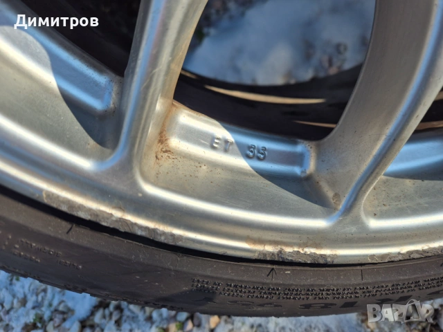 4 джанти BBS MOTORSPORT 18", 5Х112 с гуми PIRELLI 225/45R18; 95Y, снимка 7 - Гуми и джанти - 53078533