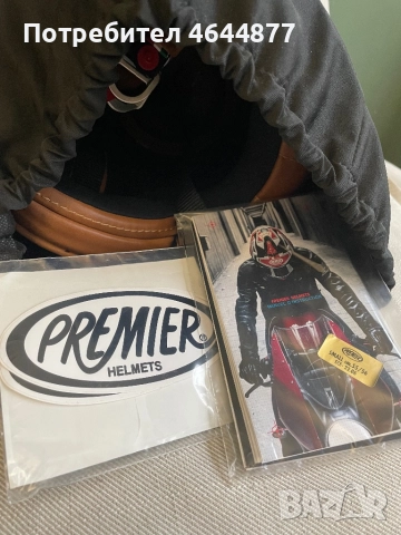 Каска за мотор , снимка 4 - Други - 52592513