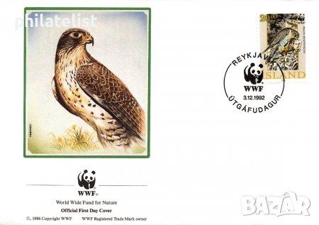 Исландия 1992 - 4 броя FDC Комплектна серия - WWF, снимка 2 - Филателия - 38630704