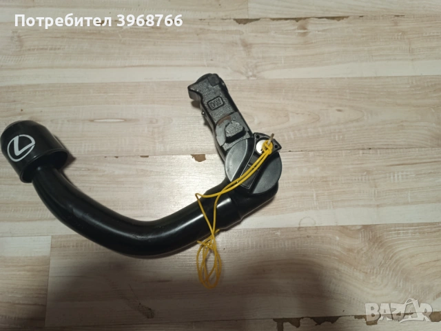 Оригинален нов теглич за Лексус