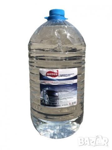 Пале 72 броя Адблу (AdBlue) MOTOX, Безплатна доставка, снимка 2 - Аксесоари и консумативи - 39565231