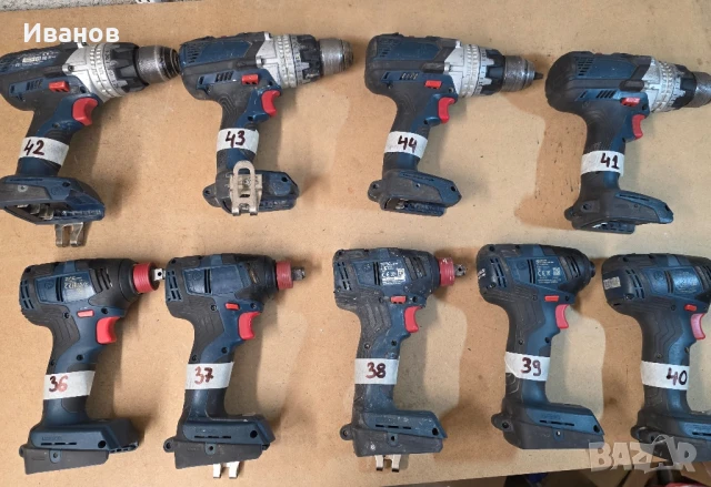 безчеткови винтоверти,  импакти,  перфоратори бош Bosch , снимка 10 - Винтоверти - 50489023