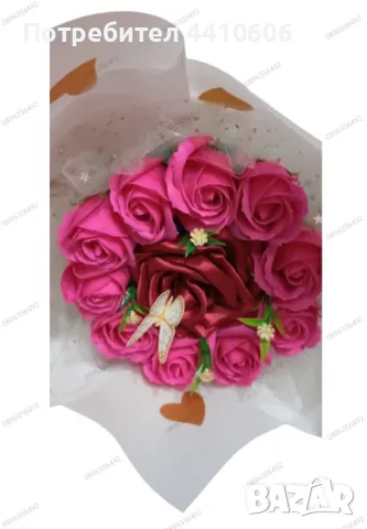 Ръчно изработени букети и кашпи от сапунени цветя, снимка 1