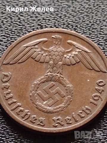 Две монети 1 райхспфенинг 1940г. Трети райх с СХВАСТИКА редки за КОЛЕКЦИЯ 3682, снимка 6 - Нумизматика и бонистика - 40637877