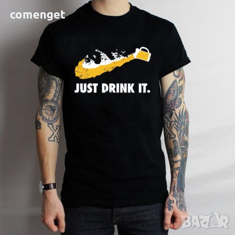 Мъжки тениски JUST DRINK IT! Поръчай модел с твоя идея! 