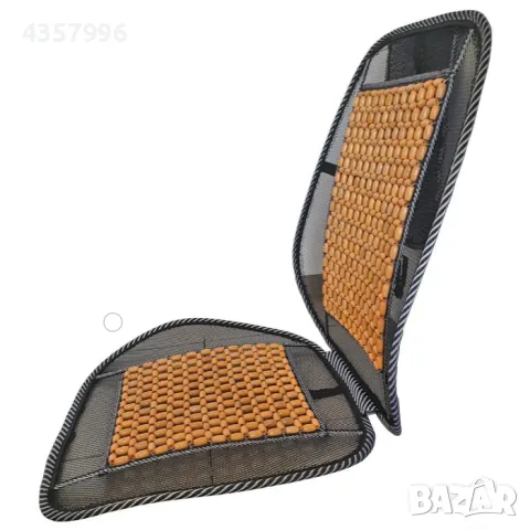  Масаж за кръст - 024, снимка 2 - Аксесоари и консумативи - 48949404