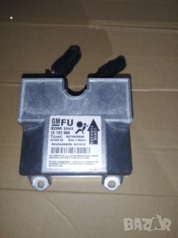 Модул за AIRBAG за Opel Astra H Estate (08.2004 - 05.2014), № GM 13137906