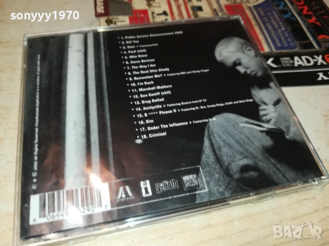 EMINEM CD 3110251846, снимка 7 - CD дискове - 52249427