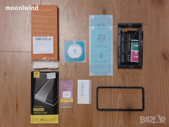 Xiaomi 14 Ultra 16/512gb черен, в гаранция 03.2027 с много аксесоари, снимка 8 - Xiaomi - 52057461