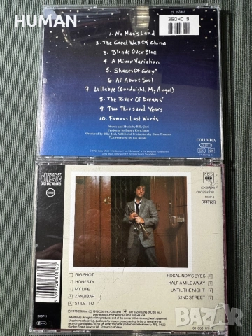 Billy Joel - Jefferson Airplane , снимка 4 - CD дискове - 53475604