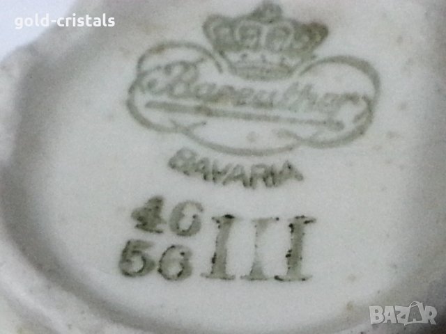 Антикварни чашки кафе, снимка 6 - Антикварни и старинни предмети - 35984752