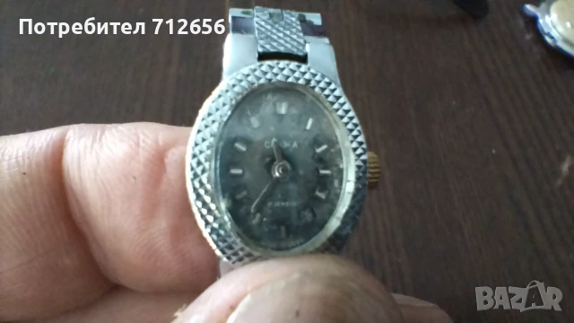 Сет часовници, снимка 10 - Други - 51054726