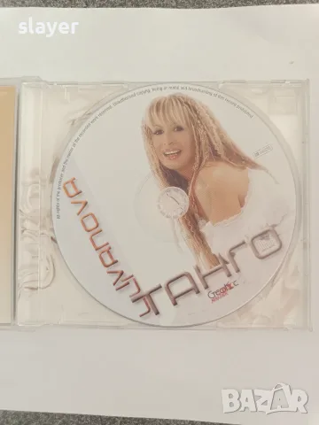 Оригинален диск Лили Иванова, снимка 4 - CD дискове - 55884670