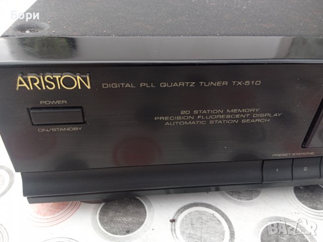  Ariston TX-510 FM/AM Стерео тунер, снимка 5 - Радиокасетофони, транзистори - 39318911