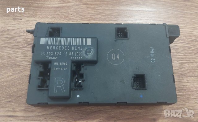 Модул Предна Дясна Врата Мерцедес C класа W203 - 2038201285 N