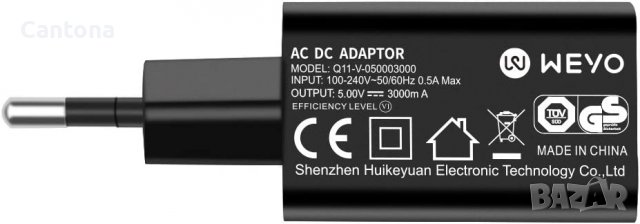 Weyo Q11 QUICK CHARGE 15W 5V/3A USB зарядно, снимка 5 - Оригинални зарядни - 40041073