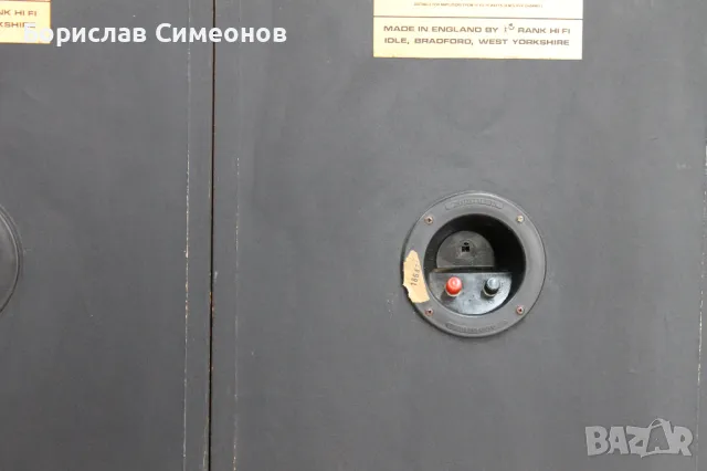 WHARFEDALE E-30, снимка 7 - Тонколони - 47549724