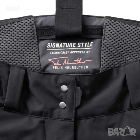 JACK WOLFSKIN 20k, S/M/L нов оригинален дамски ски панталон, снимка 3 - Зимни спортове - 47488926