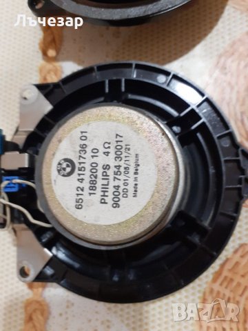  Тонколони за bmw, снимка 2 - Части - 35871979