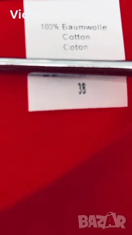 Скъпа марка  VAN LAACK лятна блуза/топ, снимка 5 - Корсети, бюстиета, топове - 50360071