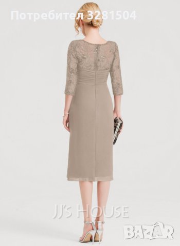 Елегантна рокля Jj's house. S., снимка 2 - Рокли - 40339327