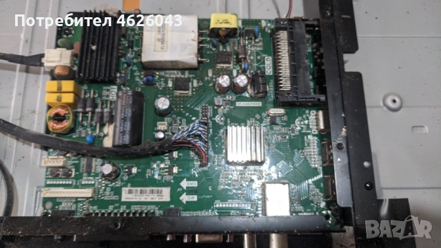 SANG 40 LE-4018-TP.S506.PB801 , снимка 4 - Части и Платки - 53058137