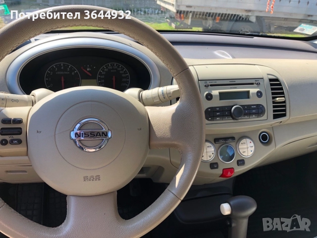 Вземи ме под наем! Автомобили под наем 25лв/ден / автомобил / автоматик Благоевград, снимка 2 - Rent a car - 52168684