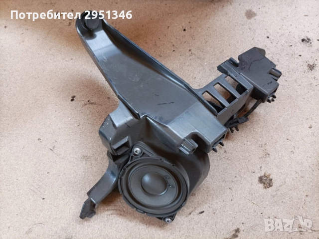 Audi F5 говорител Bang Olufsen 8w8035454