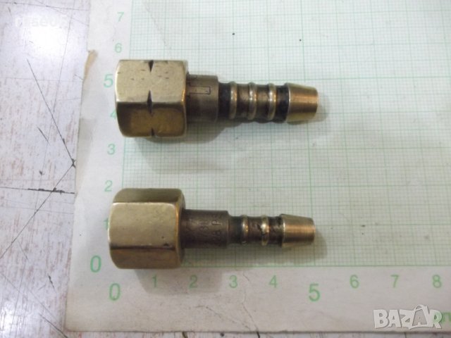 Лот от 2 бр. предпазени клапани за горелка