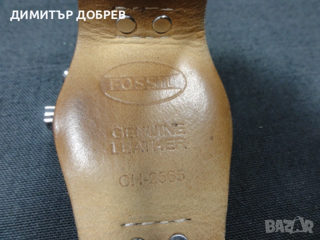 МЪЖКИ ЧАСОВНИК FOSSIL COACHMAN CH2565 ХРОНОГРАФ, снимка 6 - Мъжки - 53260179
