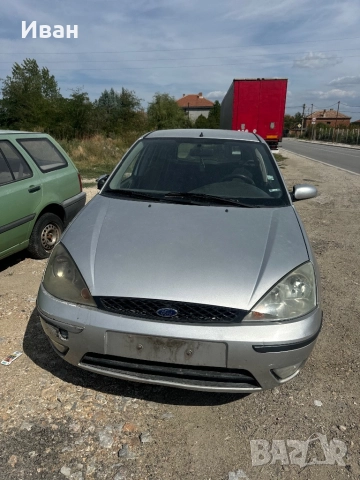 Ford focus 1.8tdci на части, снимка 2 - Автомобили и джипове - 52039683