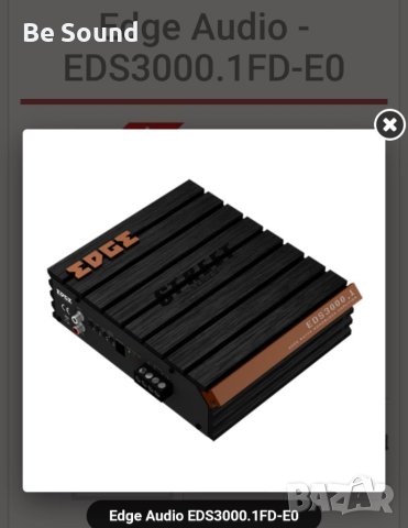  Усилвател Моноблок 3к EDGE EDS 3000.1 FD , снимка 4 - Ресийвъри, усилватели, смесителни пултове - 41772554