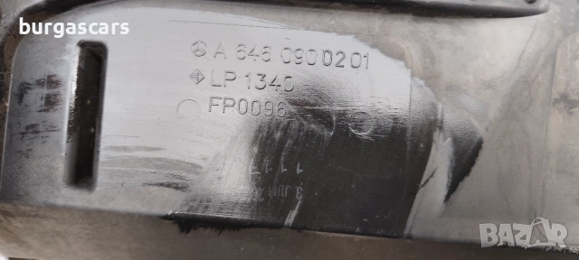 Кутия въздушен филтър A 646 090 02 01 Mercedes-Benz E 220 W211, снимка 2 - Части - 53248055