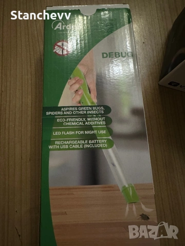 DEBUG Bug Catcher 6A09, снимка 2 - Други стоки за животни - 53697967
