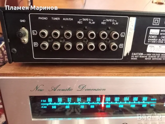 NAD model 160 / Sansui AU-D 101., снимка 10 - Ресийвъри, усилватели, смесителни пултове - 48848742