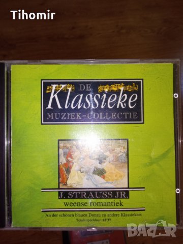 ДИСКОВЕ КЛАСИКА И РОМАНТИКА, снимка 2 - CD дискове - 34248247