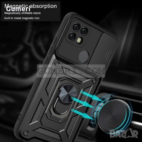 Realme C25Y - Противоударен Хибриден Кейс със Защита за Камерата - Черен, снимка 3 - Калъфи, кейсове - 35786347