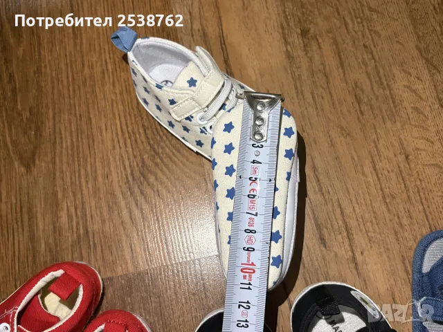 Лот бебешки обувчици , снимка 5 - Детски обувки - 56334335